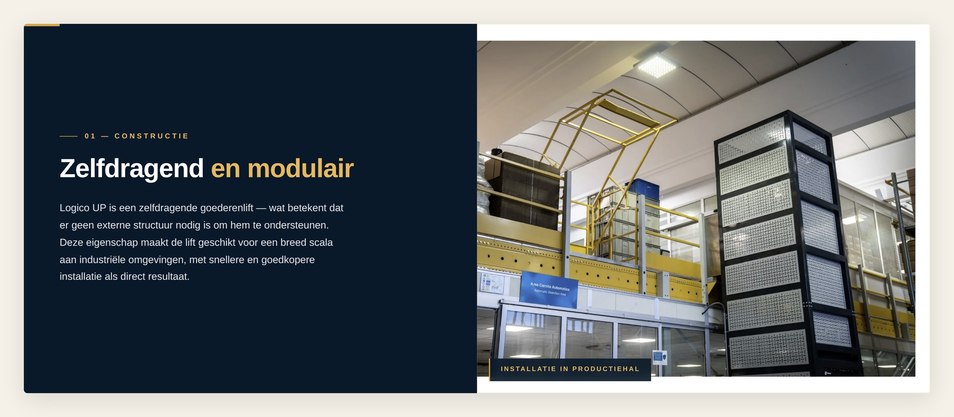 Logico UP goederenlift industriepand pallet